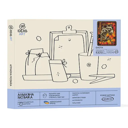 Набір з алмазною мозаїкою "Єноти" 40*50 см - фото 2