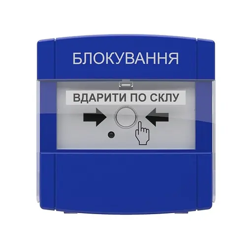 Адресна кнопка керування автоматикою з вбудованим ізолятором DETECTO BTN 110 Tiras (14-00113) - фото 5