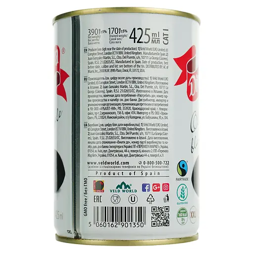 Оливки черные с косточкой Diva Oliva XXL 425 мл (390 г)  - фото 4