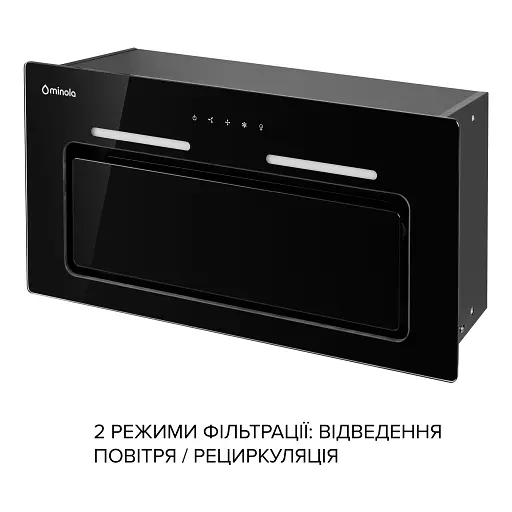 Вытяжка полновстраиваемая Minola HBI 6473 BL GLASS 800 LED Line - фото 9