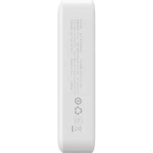 Внешний аккумулятор Baseus Magnetic Mini 20W 20000 mAh White (PPCX150002) [113529] - фото 6