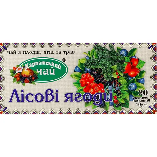 Чай Карпатський чай Лісові ягоди 40 г (20 шт. х 2 г) (48645) - фото 1
