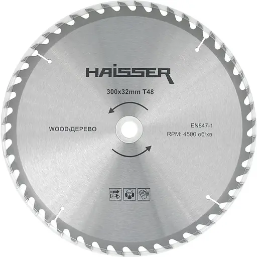 Диск пильный по дереву Haisser 300х32 мм 48Т (16476)