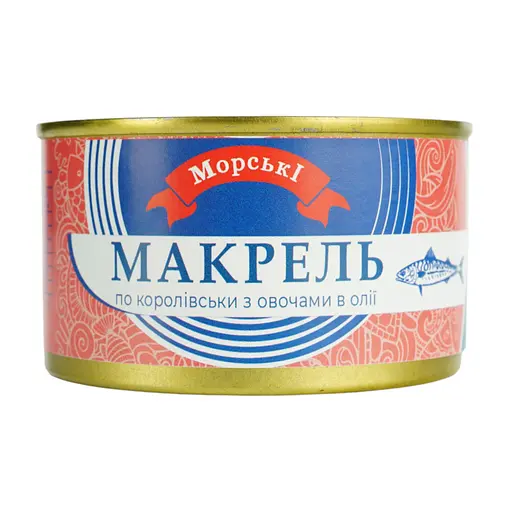 Макрель по-королевски Морські с овощами в масле 230 г