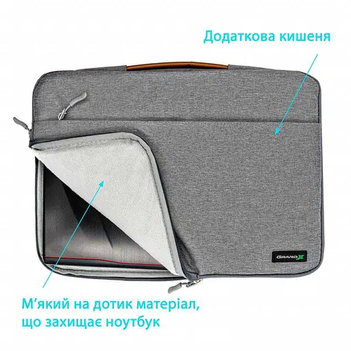 Чехол для ноутбука Grand-X 15'' SLX Grey (SLX-15G) - фото 4