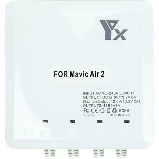 Зарядний пристрій PowerPlant для DJI Mavic Air 2 для 4 акумуляторів