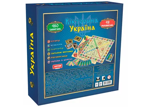 Настольная игра Artos Games Викторина Украина (укр.) (620994) - фото 9