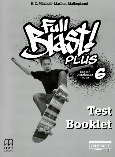 Full Blast Plus for Ukraine 6 Test Booklet