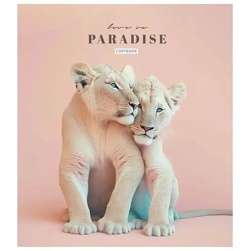 Зошит учнівський "Love in paradise" Школярик 048-3256K 48 аркушів (482000647135403256)(SC) - фото 1