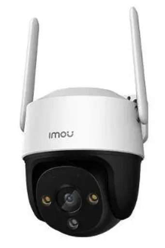 Уличная Wi-Fi камера видеонаблюдения Imou Cruiser 4G 2 Мп поворотная 355 Full HD Сирена Белая - фото 1