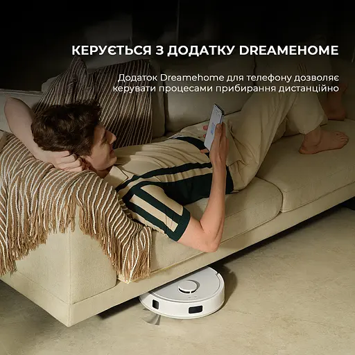 Робот-пылесос Mova E20 Plus (RLE22GD) - фото 7