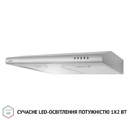 Вытяжка плоская PERFELLI PL 6124 I LED - фото 4