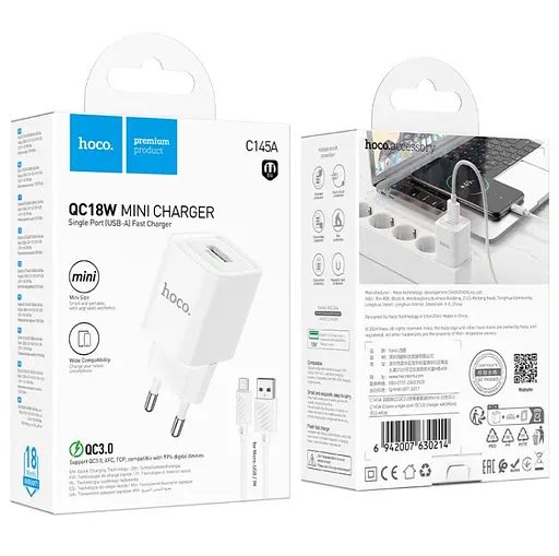 Мережевий зарядний пристрій Hoco C145A Charm single port QC3.0 charger set(Micro)(EU) Білий - фото 2