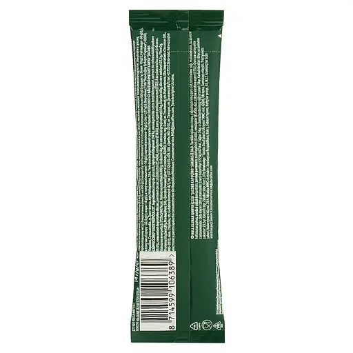 Напиток кофейный Jacobs Unsweetened Cappuccino без сахара, 14 г (813046) - фото 3