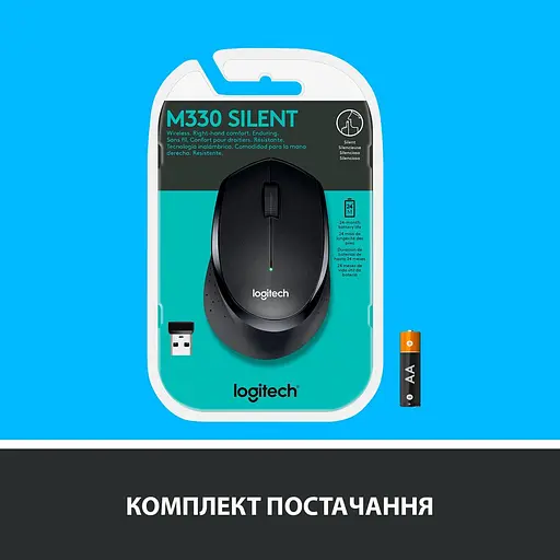 Беспроводная мышь Logitech M330 Silent Plus Black (910-004909) - фото 7
