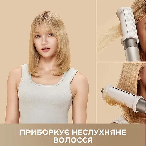 Стайлер Dreame Airstyle 5 in 1 - фото 2