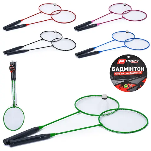 Набор для бадминтона, 2 железные ракетки, волан, в сетке (в ассортименте) - фото 2