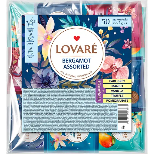 Уцінка.  Чай чорний асорті Lovare Bergamot Assorted 100 г (50 шт. х 2 г) - фото 1