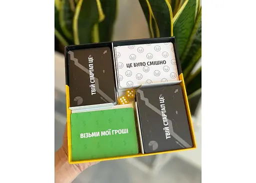 Настольная игра Memo Games Продай, если сможешь (укр.) (m-0015) - фото 2