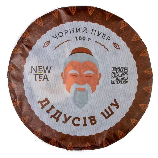 Пуэр Дедушкин Шу 2017 г. - блинчик, 100 г - фото 2