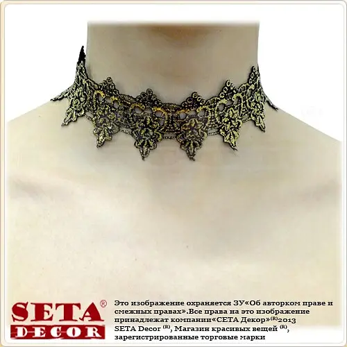 Чокер Кружево ажурный двухсторонний - фото 4