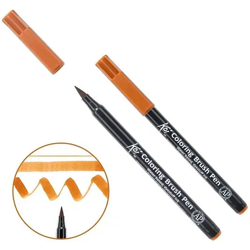 Маркер-пензель акварельний KOI Сієна натуральна (14) Sakura