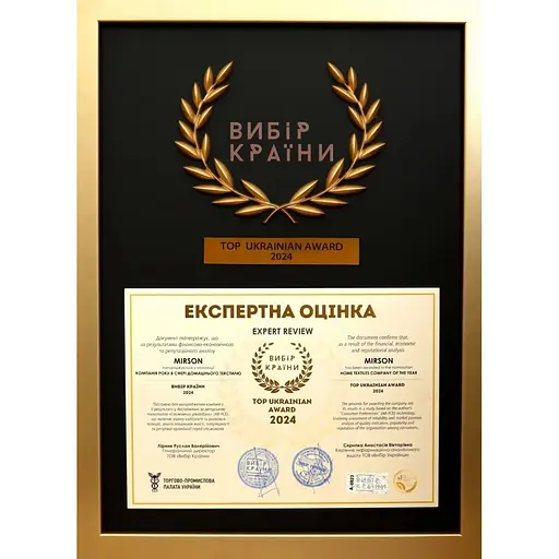 Комплект постельного белья MirSon Ranforce Elite Night cats 160х220 см (2200011152332) - фото 7