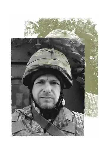 Слова і кулі - фото 16