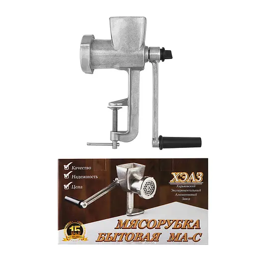М'ясорубка побутова ручна механічна «МА-С» 33 кг/год, ХЕАЗ 82247 - фото 3
