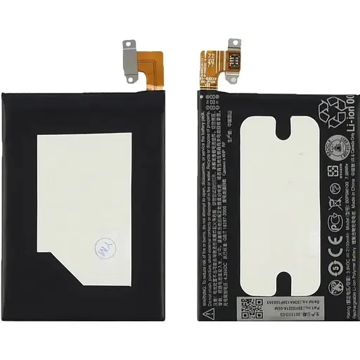 Акумулятор HTC B0P6M100 для HTC One M8 Mini 2 AAAA