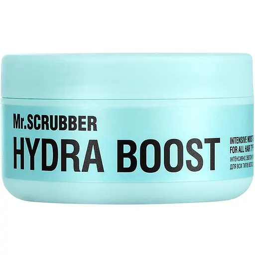 Маска для волос Mr.Scrubber Hydra Boost интенсивно увлажняющая для всех типов 250 г - фото 1