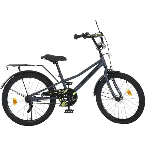 Велосипед Profi MB 20014-1 колеса 20" сталь підніжка м'які кермові накладки сірий