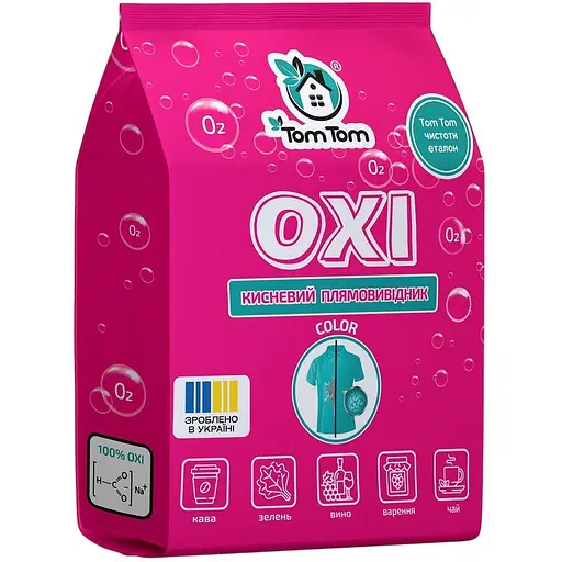 Кисневий плямовивідник TomTom OXI COLOR 900 г