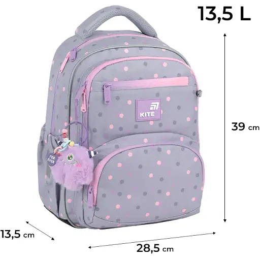 Рюкзак Kite Education 773 Cute Monster - фото 10