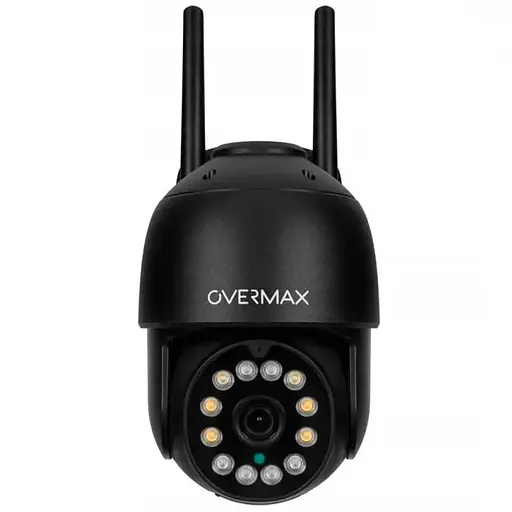 IP-камера Overmax Camspot 4.95 WiFi 2.5K Anthracite уличная поворотная - фото 1