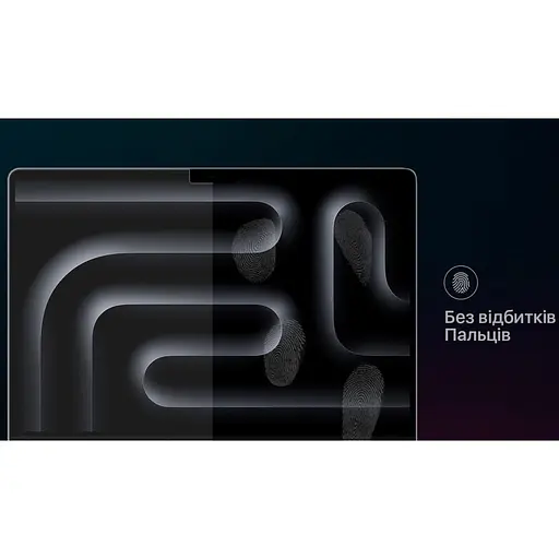 Захисне скло iLera Glass Screen Protector для MacBook Pro 16 2021-2025 (iLMCGL03) [137318] - фото 5