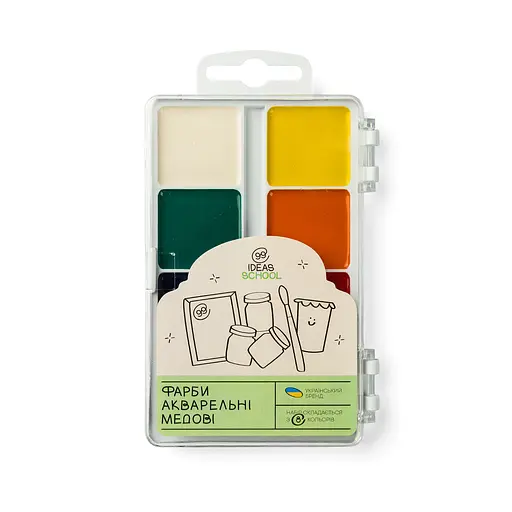 Акварель 8 кольорів, без пензлика, пластик, Захоплення, 99IDEAS