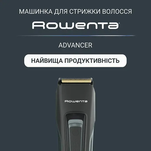 Rowenta Машинка для стрижки Advancer, для бороди, вусів, голови, мережа+акум., роторний мотор, насадок-2, кейс, титан.напил., темно-зелений - фото 5