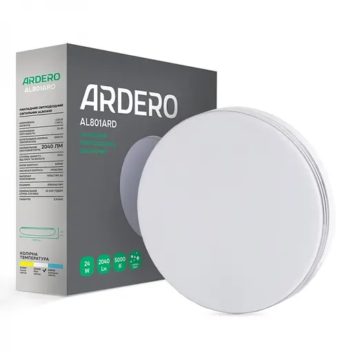 Светильник светодиодный Ardero AL801ARD накладной 24W 5000K (80163) - фото 2
