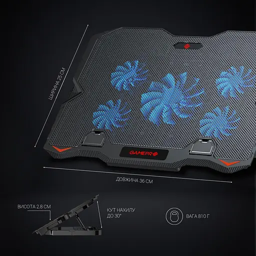 Подставка для ноутбука GamePro 15.6" Black (CP627) - фото 5