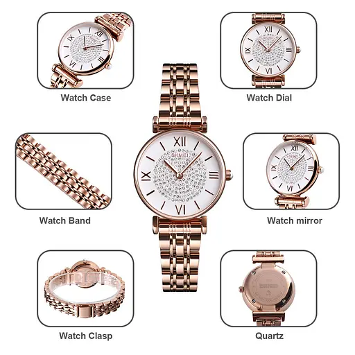 Женские классические часы Skmei 1533 Золотистые - фото 3