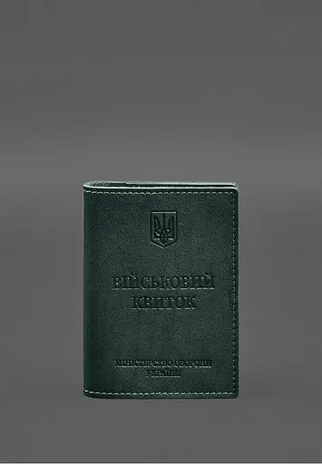 Кожаная обложка для военного билета с карманами 7.2 зеленый краст - фото 2