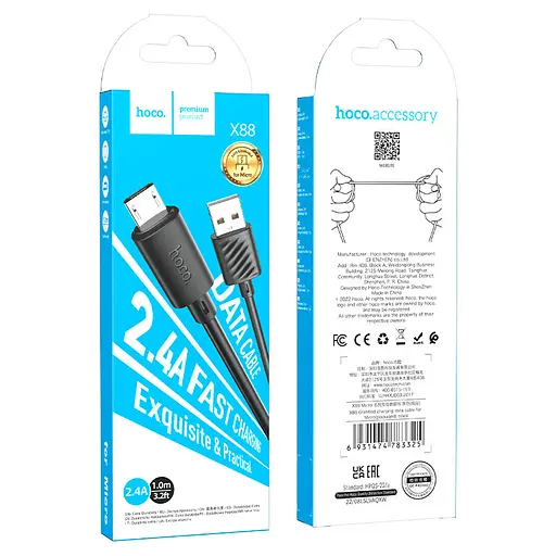 Кабель HOCO X88 Gratified charging data cable for Micro Black - фото 2