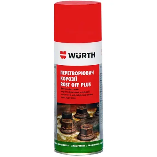 Перетворювач корозії Wurth Rost Off Plus 400 мл - фото 1