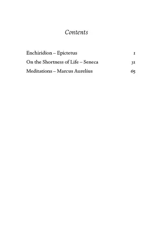 How To Be a Stoic - фото 7