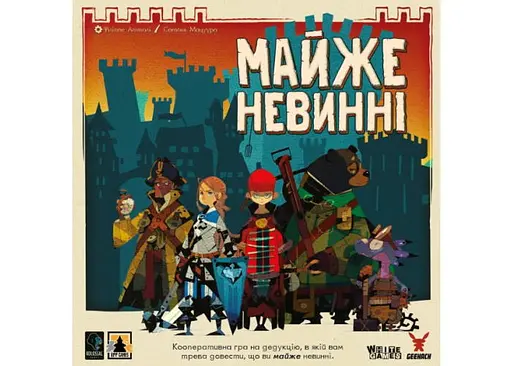 Настольная игра Geekach Games Почти невиновны (Almost Innocent) (укр.) (GKCH182ai) - фото 2