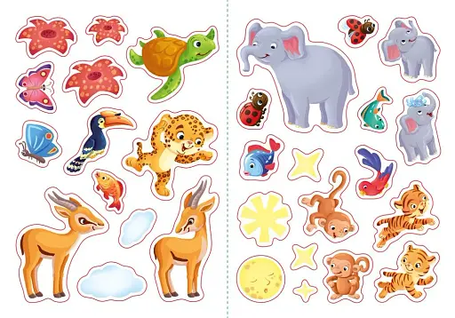 Історії з наліпками: Тигреня - фото 5