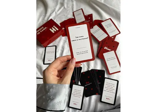 Настольная игра Hmarka Pochuttiv Никогда не говори НЕТ для взрослых (укр.) (ВР_ННКНДД) - фото 5