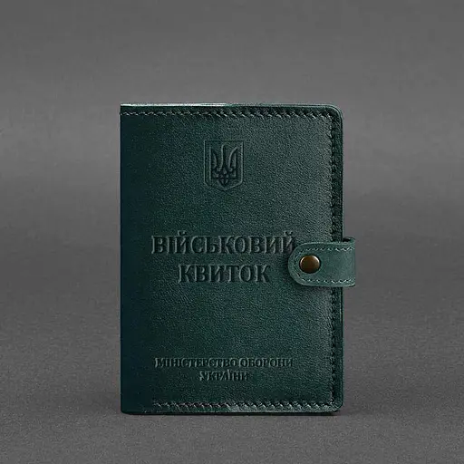 Кожаная обложка-портмоне для военного билета 15.0 зеленая - фото 5