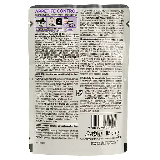 Влажный корм с мясом для стерилизованных кошек Royal Canin Aappetite Сontrol Сig 1.02 кг (12 шт. х 85 г) - фото 4